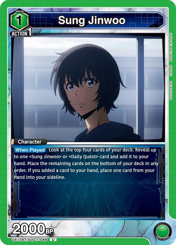 Image for Sung Jinwoo (046) (UE17BT/SLG-1-046) (UE17BT) - Union Arena