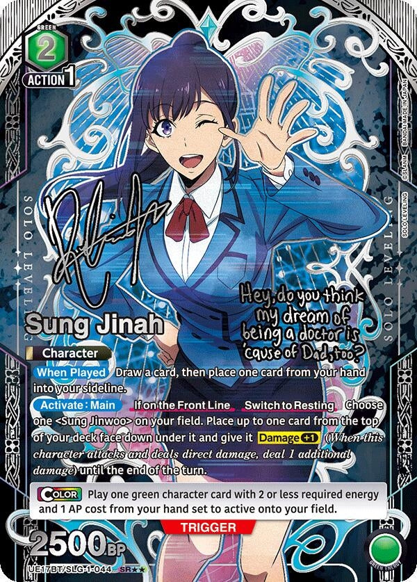 Image for Sung Jinah (044) (SR**) (UE17BT/SLG-1-044) (UE17BT) - Union Arena