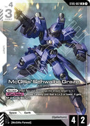 Image for McGillis' Schwalbe Graze (Premium Card Collection Gundam Assemble) (ST05-007) (GCG-PR) - Gundam Card Game