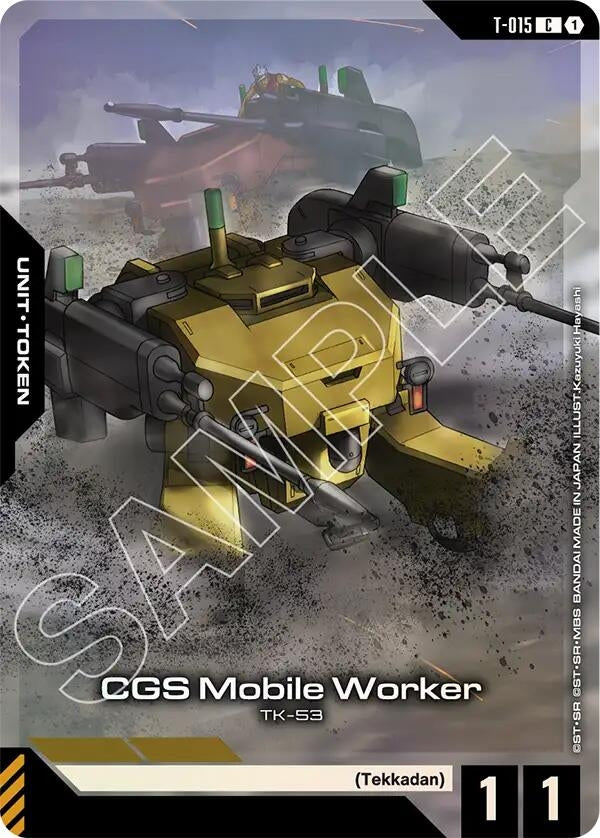 Image for CGS Mobile Worker (Premium Card Collection Gundam Assemble) (T-015) (GCG-PR) - Gundam Card Game