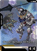 Image for Gundam Barbatos 4th Form (T-017) (Premium Card Collection Gundam Assemble) (T-017) (GCG-PR) - Gundam Card Game