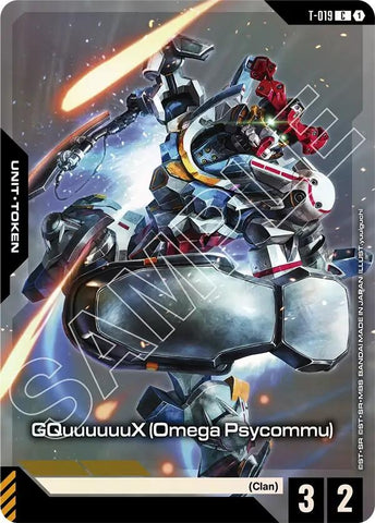 Image for GQuuuuuuX (Omega Psycommu) (T-019) (Premium Card Collection Gundam Assemble) (T-019) (GCG-PR) - Gundam Card Game