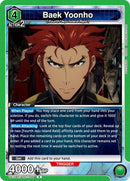 Image for Baek Yoonho (UE17BT/SLG-1-059) (UE17BT) - Union Arena