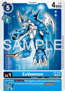 ExVeemon [EX1-014] (Reimpresión Foil) [Digimon Generation - Advanced Booster]