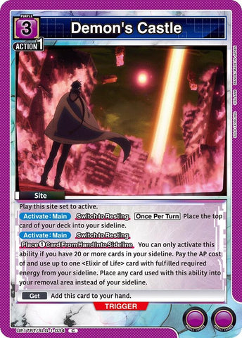 Image for Demon's Castle (UE17BT/SLG-1-034) (UE17BT) - Union Arena