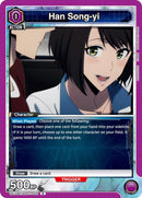 Image for Han Song-yi (002) (UE17BT/SLG-1-002) (UE17BT) - Union Arena