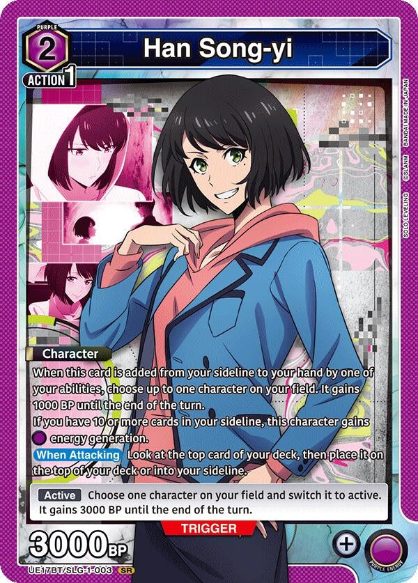Image for Han Song-yi (003) (UE17BT/SLG-1-003) (UE17BT) - Union Arena