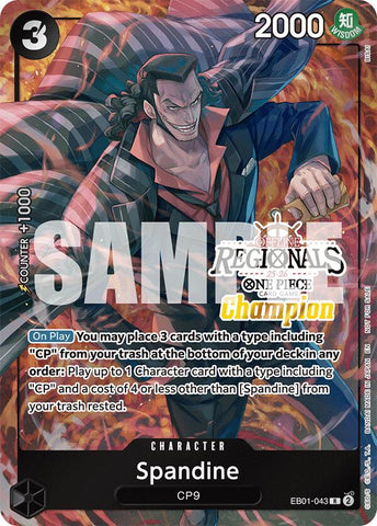 Spandine (Conjunto de Cartas de Campeón Regional sin Conexión 2025 Vol.1) [Cartas Promocionales de One Piece]