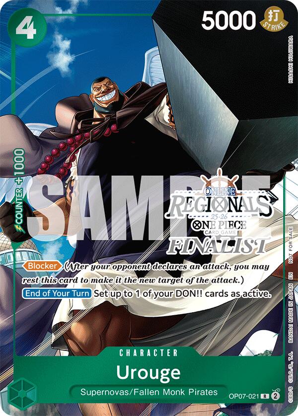 Urouge (Cartes finalistes régionales en ligne 2025 vol. 1) [Cartes promotionnelles One Piece]