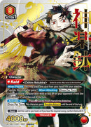 Image for Chihiro Rokuhira (060) (SR***) (UE16BT/KGR-1-060) (UE16BT) - Union Arena