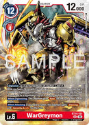 WarGreymon [BT14-101] (Reimpresión) [Advanced Booster Digimon Generation]