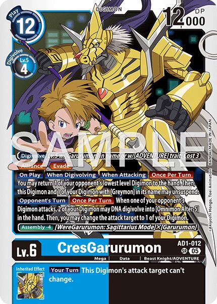 CresGarurumon [AD1-012] [Advanced Booster Digimon Generation]