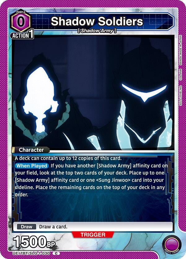 Image for Shadow Soldiers (UE17BT/SLG-1-030) (UE17BT) - Union Arena