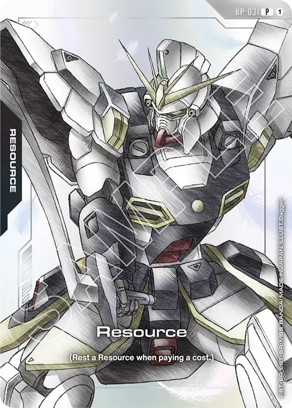 Image for Resource (RP-031) (Mobile Suit Gundam Wing) (RP-031) (RP) - Gundam Card Game