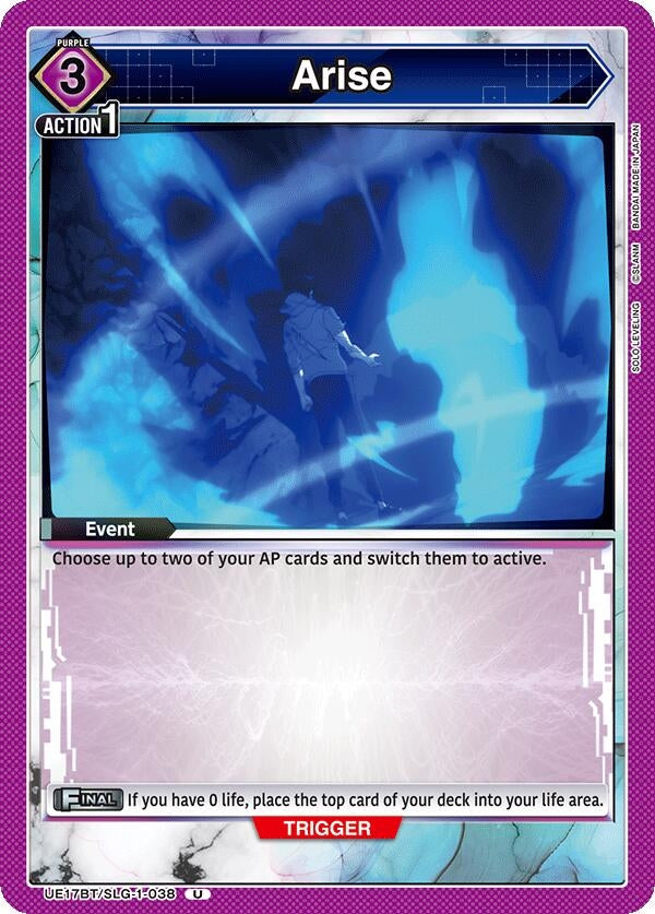 Image for Arise (UE17BT/SLG-1-038) (UE17BT) - Union Arena