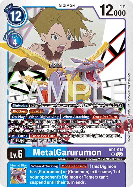 MetalGarurumon [AD1-014] [Generación Digimon de Refuerzo Avanzado]