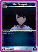 Image for Han Song-yi (001) (UE17BT/SLG-1-001) (UE17BT) - Union Arena