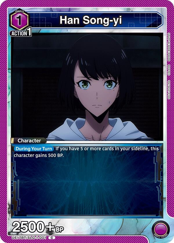 Image for Han Song-yi (001) (UE17BT/SLG-1-001) (UE17BT) - Union Arena