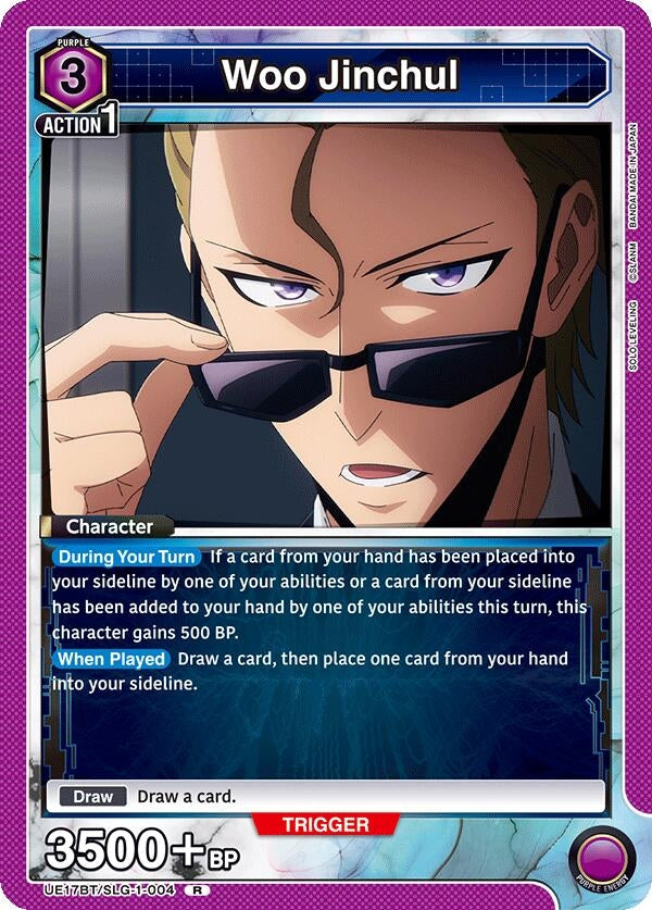 Image for Woo Jinchul (UE17BT/SLG-1-004) (UE17BT) - Union Arena