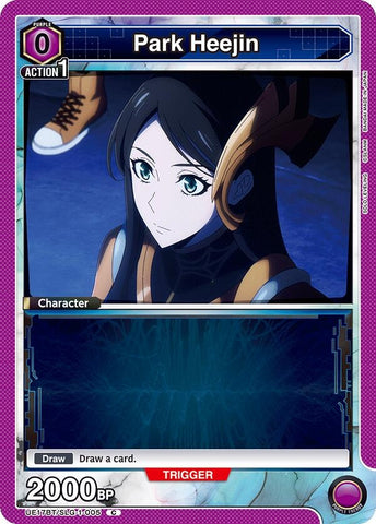 Image for Park Heejin (005) (UE17BT/SLG-1-005) (UE17BT) - Union Arena