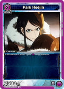 Image for Park Heejin (006) (UE17BT/SLG-1-006) (UE17BT) - Union Arena