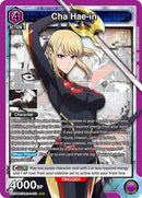 Image for Cha Hae-in (011) (UE17BT/SLG-1-011) (UE17BT) - Union Arena