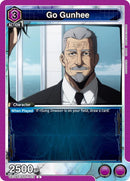 Image for Go Gunhee (UE17BT/SLG-1-012) (UE17BT) - Union Arena