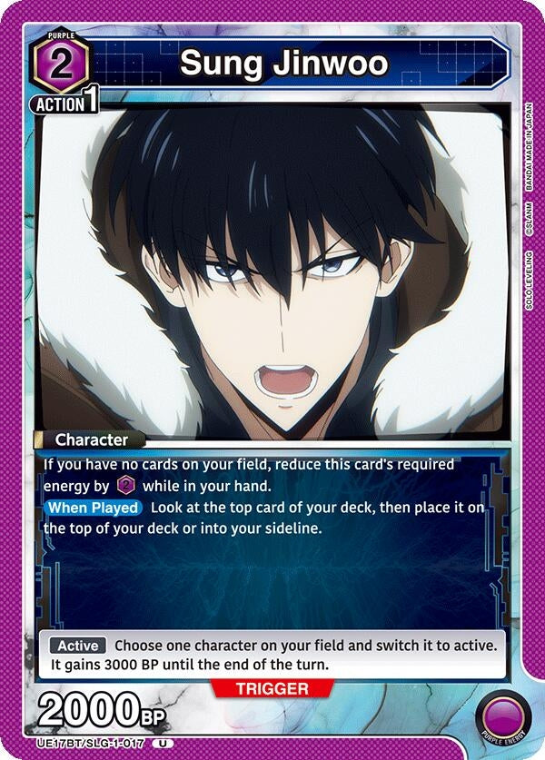 Image for Sung Jinwoo (017) (UE17BT/SLG-1-017) (UE17BT) - Union Arena