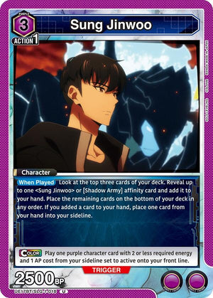 Image for Sung Jinwoo (018) (UE17BT/SLG-1-018) (UE17BT) - Union Arena