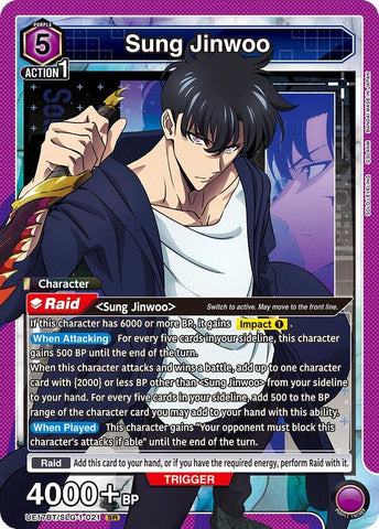 Image for Sung Jinwoo (021) (UE17BT/SLG-1-021) (UE17BT) - Union Arena