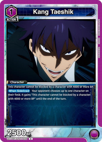 Image for Kang Taeshik (UE17BT/SLG-1-024) (UE17BT) - Union Arena