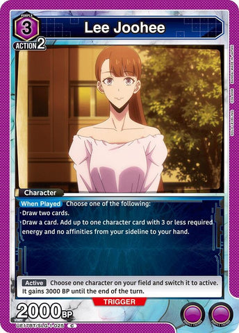 Image for Lee Joohee (UE17BT/SLG-1-025) (UE17BT) - Union Arena