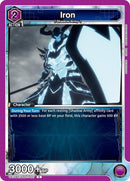 Image for Iron (UE17BT/SLG-1-027) (UE17BT) - Union Arena