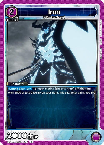 Image for Iron (UE17BT/SLG-1-027) (UE17BT) - Union Arena