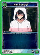 Image for Han Song-yi (041) (UE17BT/SLG-1-041) (UE17BT) - Union Arena