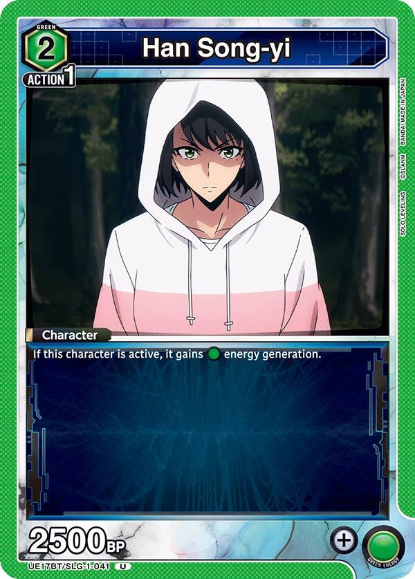 Image for Han Song-yi (041) (UE17BT/SLG-1-041) (UE17BT) - Union Arena