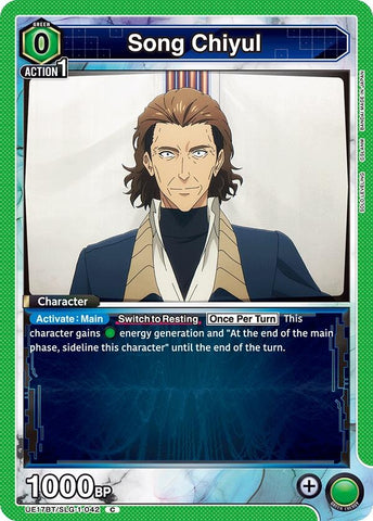 Image for Song Chiyul (UE17BT/SLG-1-042) (UE17BT) - Union Arena