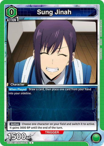 Image for Sung Jinah (043) (UE17BT/SLG-1-043) (UE17BT) - Union Arena