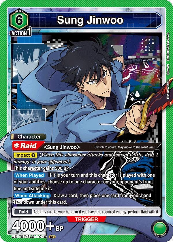 Image for Sung Jinwoo (049) (UE17BT/SLG-1-049) (UE17BT) - Union Arena