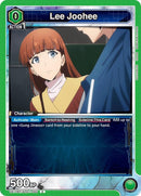 Image for Lee Joohee (050) (UE17BT/SLG-1-050) (UE17BT) - Union Arena