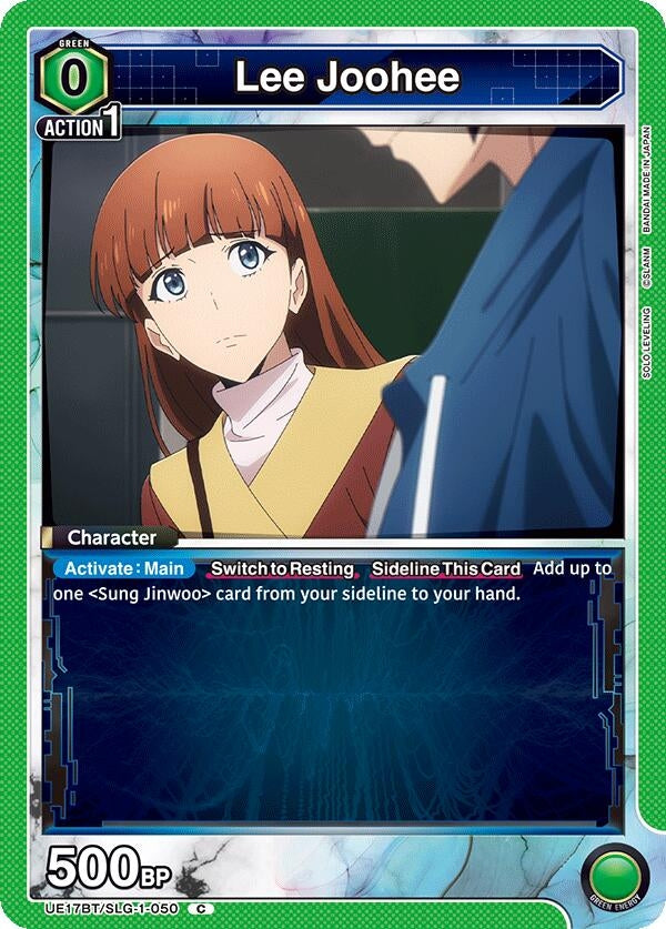 Image for Lee Joohee (050) (UE17BT/SLG-1-050) (UE17BT) - Union Arena