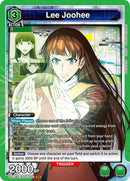Image for Lee Joohee (051) (UE17BT/SLG-1-051) (UE17BT) - Union Arena