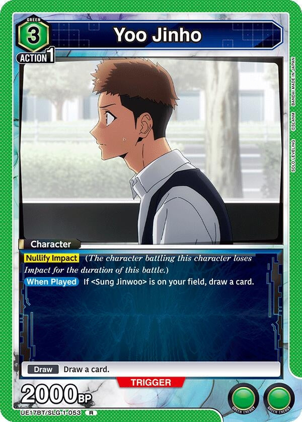 Image for Yoo Jinho (053) (UE17BT/SLG-1-053) (UE17BT) - Union Arena