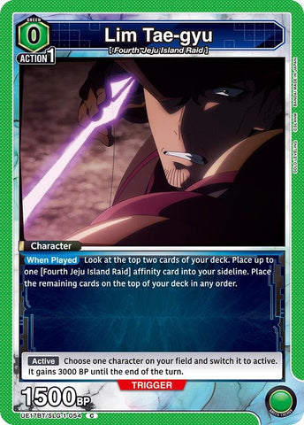 Image for Lim Tae-gyu (UE17BT/SLG-1-054) (UE17BT) - Union Arena
