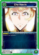 Image for Cha Hae-in (056) (UE17BT/SLG-1-056) (UE17BT) - Union Arena