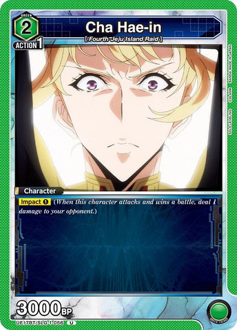 Image for Cha Hae-in (056) (UE17BT/SLG-1-056) (UE17BT) - Union Arena