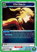 Image for Cha Hae-in (057) (UE17BT/SLG-1-057) (UE17BT) - Union Arena