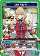 Image for Cha Hae-in (058) (UE17BT/SLG-1-058) (UE17BT) - Union Arena
