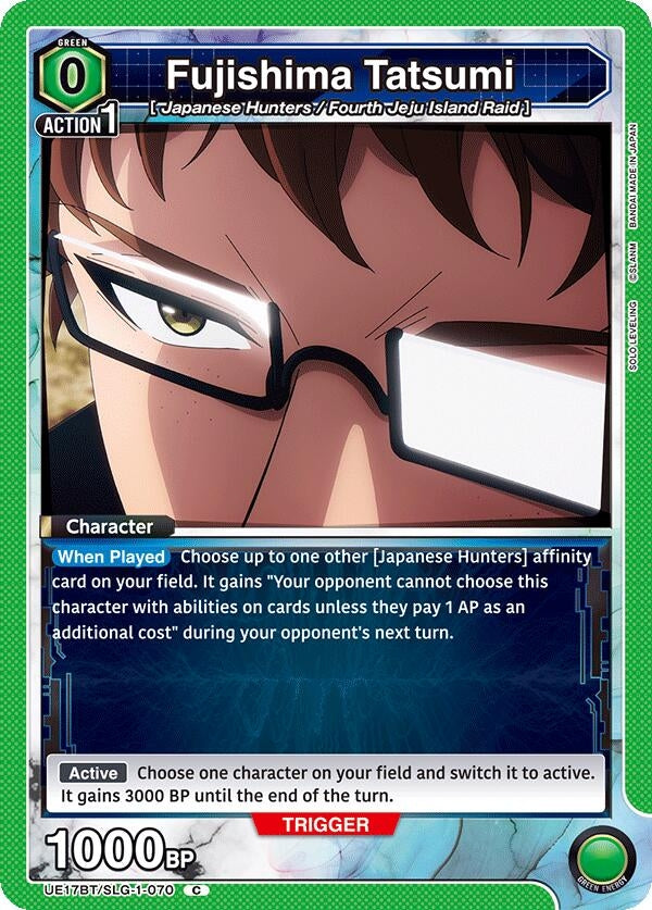 Image for Fujishima Tatsumi (UE17BT/SLG-1-070) (UE17BT) - Union Arena
