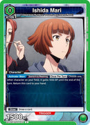 Image for Ishida Mari (UE17BT/SLG-1-071) (UE17BT) - Union Arena